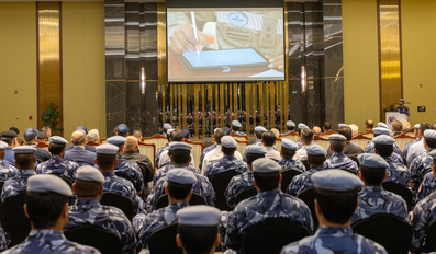 Qatari International Search and Rescue Team